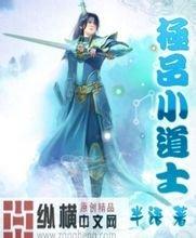 2024新澳门今晚开奖号码和香港黑帽seo新手基础教程